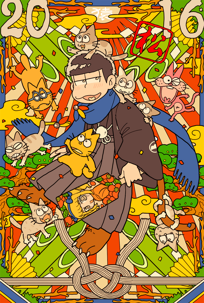 1boy 2016 animal_feet bamboo_shoot black_hair blue_border blue_scarf blush border branch cat claws cloud confetti esper_nyanko food full_body hakama heart heart_in_mouth holding holding_paddle japanese_clothes male_focus matsuno_ichimatsu medoroooa noodles open_mouth orange_cat osomatsu-san osomatsu_(series) paddle pink_cat scarf short_hair solo sunburst sunburst_background tensai_bakabon translation_request white_cat wide_sleeves