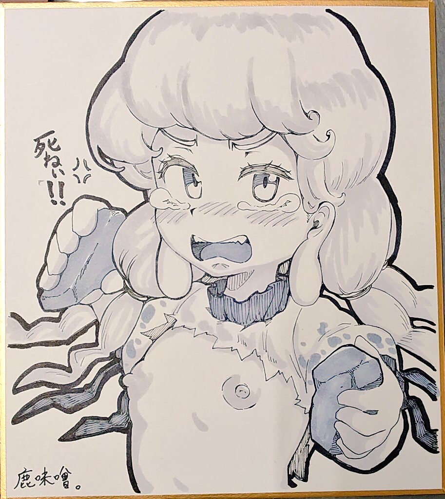1girl anger_vein blush commentary_request dual_wielding ebisu_eika flat_chest greyscale holding holding_rock long_earlobes looking_at_viewer medium_hair monochrome nipples nose_blush open_mouth puffy_short_sleeves puffy_sleeves rock shika_miso shikishi shirt short_sleeves simple_background solo tearing_up torn_clothes torn_shirt touhou translation_request upper_body v-shaped_eyebrows