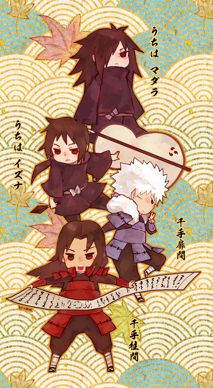 4boys armor black_hair black_kimono blue_armor brothers chibi closed_mouth commentary_request dou frown full_body gunbai hair_over_one_eye highres japanese_armor japanese_clothes kanon_(rsl) kimono kote kunai kusazuri leaf long_hair long_sleeves looking_afar looking_at_viewer male_focus maple_leaf multiple_boys naruto_(classic) naruto_(series) open_mouth parted_bangs red_armor seigaiha senju_hashirama senju_tobirama short_hair siblings spiked_hair uchiha_izuna uchiha_madara v war_fan weapon white_hair