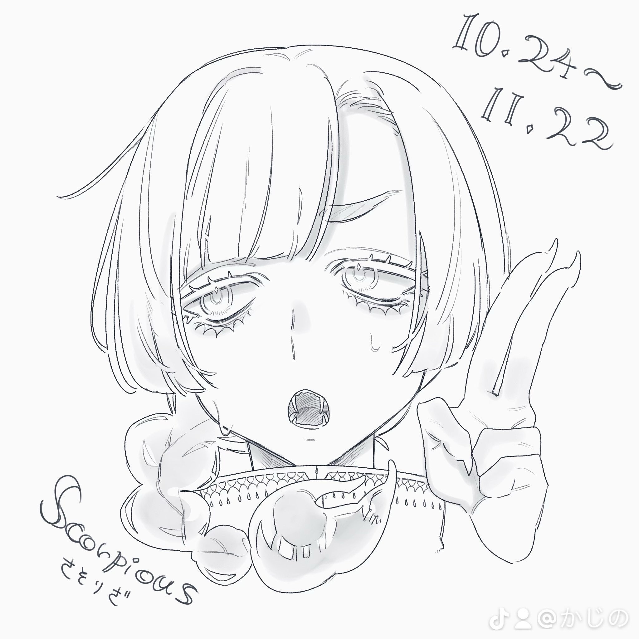 1girl braid claws crab_claw fangs greyscale highres kajino long_hair looking_to_the_side monochrome original personification scorpio_(zodiac) simple_background solo upper_body v white_background zodiac