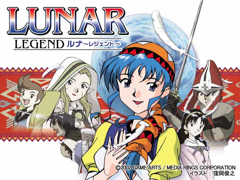 3boys 3girls alex_noah bandana blue_hair game_arts jessica_de_alkirk kyle_(lunar) luna_noah lunar lunar:_the_silver_star lunar_legend markings mia_ausa multiple_boys multiple_girls nall_(lunar) nash_rumack official_art pointy_ears ponytail sword weapon