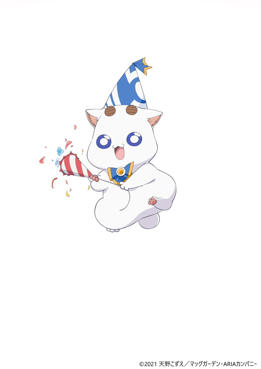 animal_focus aria_(manga) aria_pokoteng blue_bow blue_bowtie blue_eyes bow bowtie cat copyright_notice full_body gold_trim hat holding holding_party_popper itou_youko looking_at_viewer no_humans open_mouth party_hat party_popper simple_background solo thick_eyebrows white_background white_cat