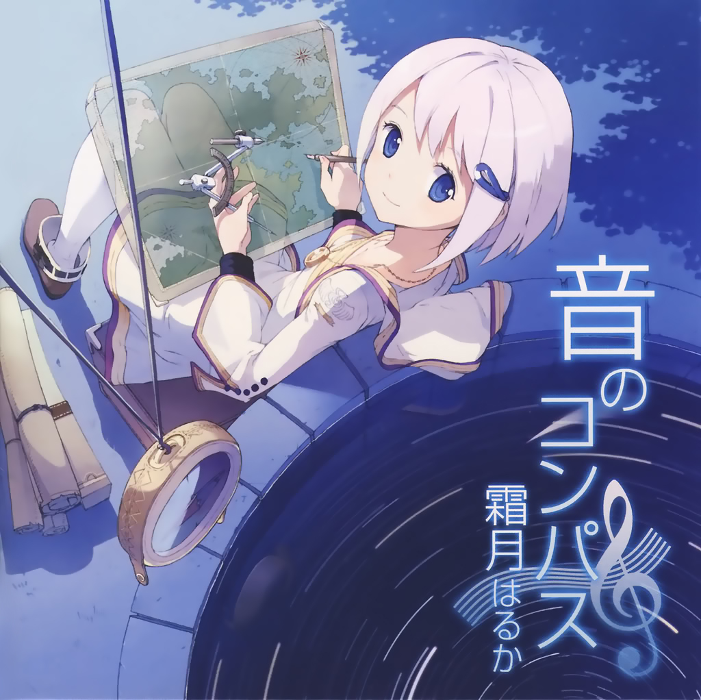 1girl album_cover blue_eyes blue_theme brown_footwear compass cover dress female_focus full_body hair_ornament hairclip jewelry leggings long_sleeves looking_back map oto_no_compass outdoors pendant pink_hair protractor see-through_clothes short_hair sitting solo tiv translated water well white_dress white_hair white_leggings