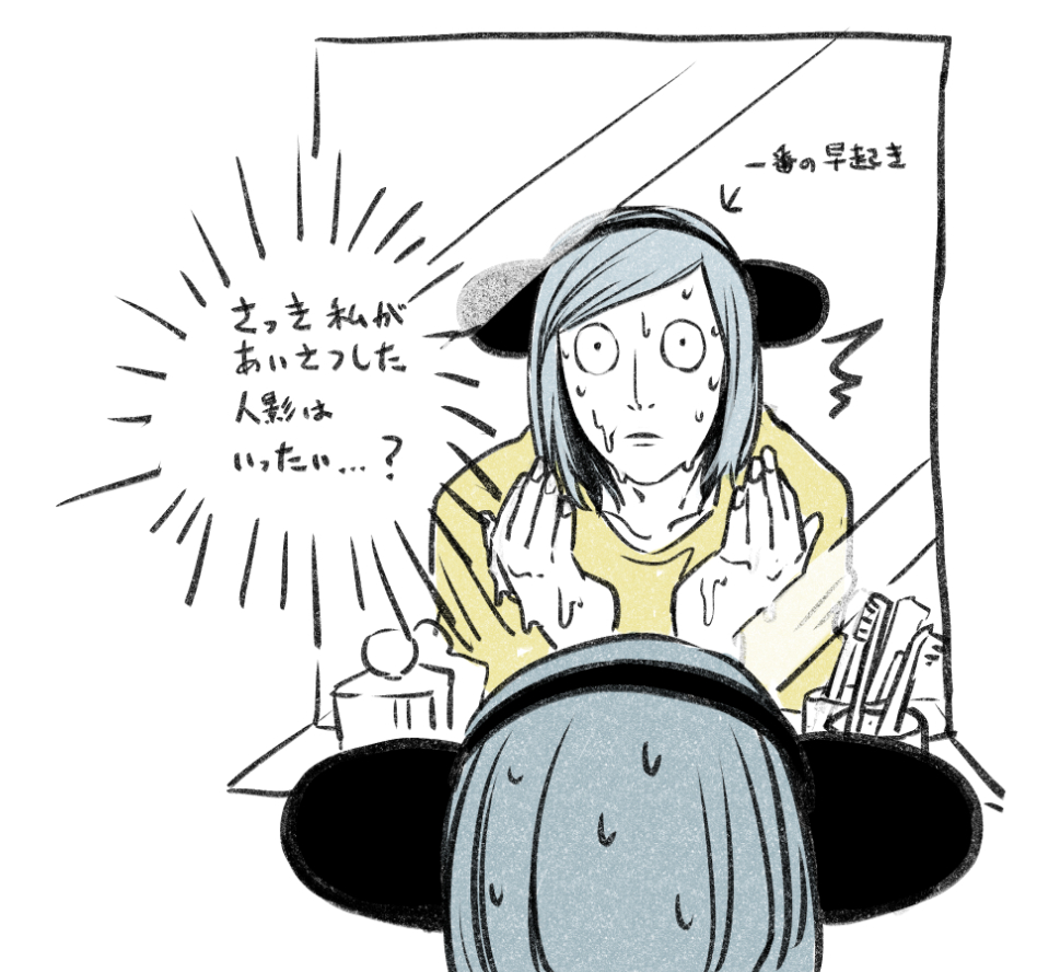 1boy bathroom black_eyes blue_hair commentary_request looking_at_reflection male_focus mirror nyon_(randal&#039;s_friends) randal&#039;s_friends reflection shirt short_hair solo sweat translation_request tsukasa_(tsukasa_mimizuku) yellow_shirt