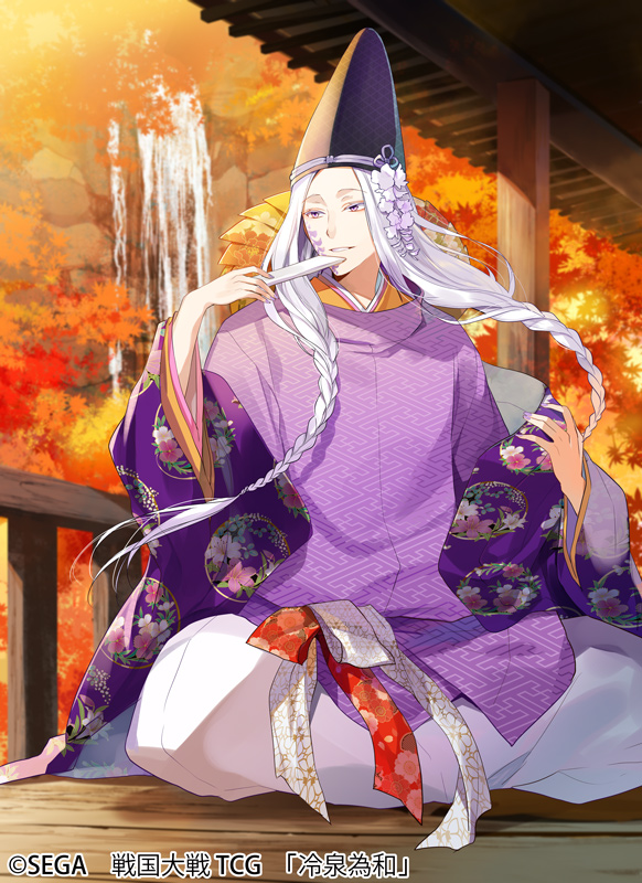1boy autumn_leaves blouse braid floral_print hand_fan hat indoors leaf long_hair looking_at_viewer male_focus motonari_mouri nail_polish official_art paper_fan purple_eyes purple_nails purple_shirt ritual_baton sengoku_taisen shirt sitting tate_eboshi unmoving_pattern water waterfall watermark white_hair yuzuki_kihiro
