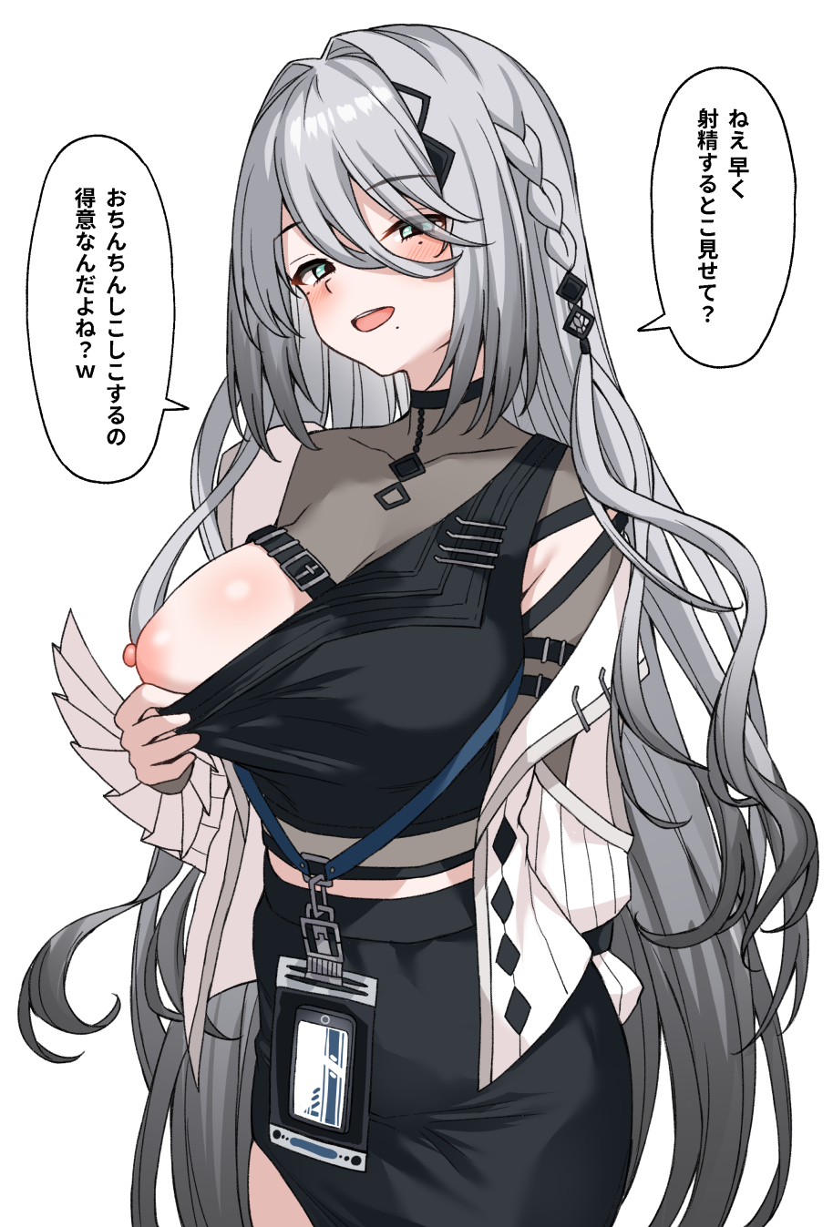 1girl aqua_eyes blush breasts clothes_pull dress_pull furuno_(furuno132nw) grey_hair hair_intakes highres large_breasts long_hair looking_at_viewer mole mole_under_eye mole_under_mouth nijisanji nipples one_breast_out open_mouth pulling_own_clothes simple_background smile solo sophia_valentine sophia_valentine_(1st_costume) speech_bubble very_long_hair virtual_youtuber white_background