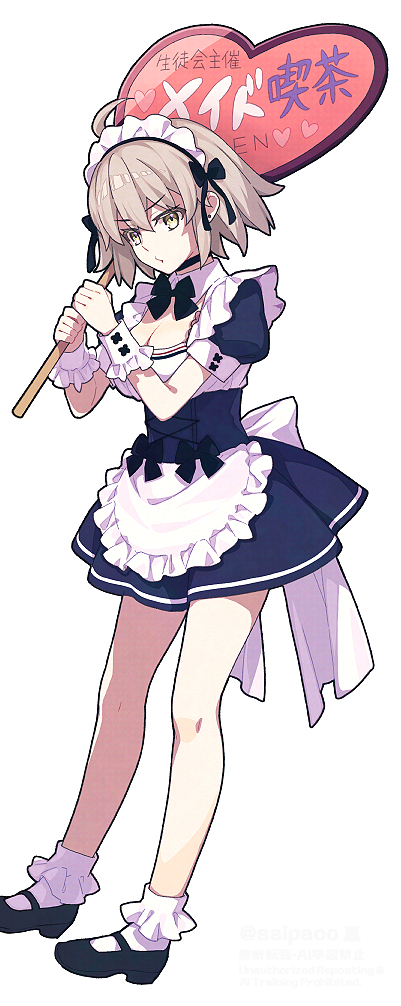 1girl ahoge apron black_dress breasts cleavage dress fate/grand_order fate_(series) full_body grey_hair jeanne_d&#039;arc_alter_(fate) large_breasts looking_at_viewer maid_headdress puffy_short_sleeves puffy_sleeves saipaco short_hair short_sleeves sign solo translation_request waist_apron white_apron yellow_eyes