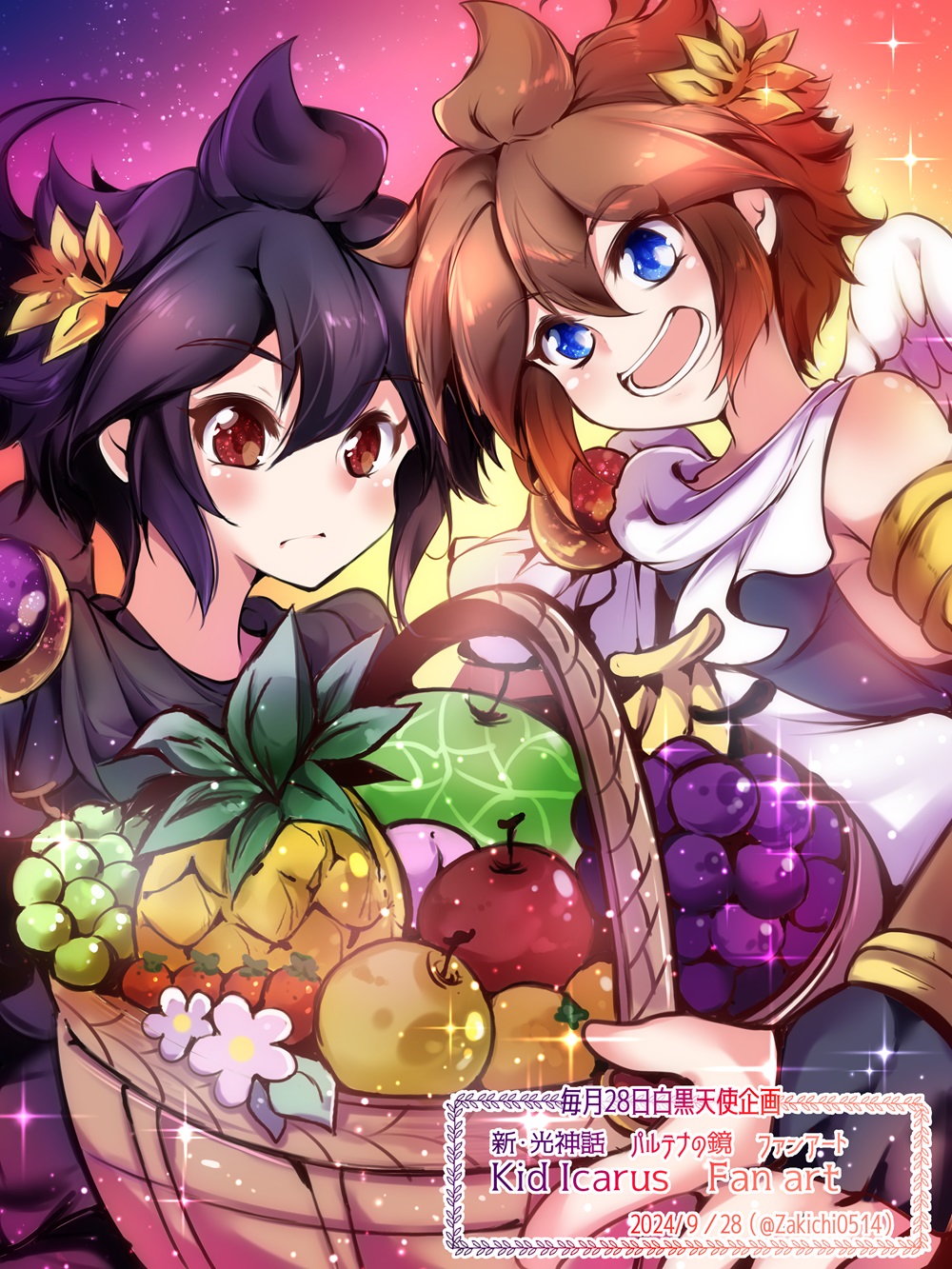 :d ahoge angel angel_wings apple banana basket black_hair black_scarf blue_eyes blush brown_eyes brown_hair copyright_name dark_pit dated feathered_wings flower food food_request fruit fruit_basket fruit_request gradient_background grapes highres holding holding_basket honeydew_(fruit) kid_icarus kid_icarus_uprising laurel_crown melon nintendo open_mouth peach pineapple pit_(kid_icarus) scarf sidelocks single_bare_shoulder smile split_mouth strawberry twitter_username undershirt white_flower white_scarf white_wings wings zakichi0514