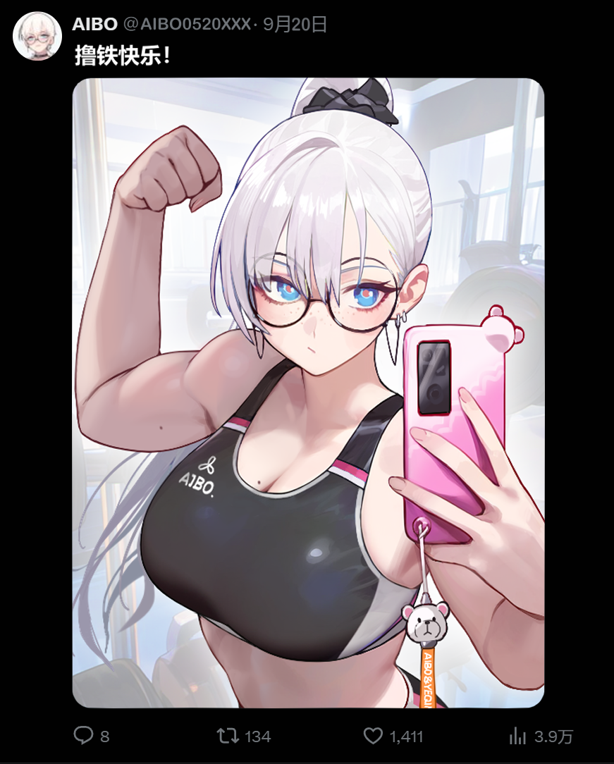 1girl aibo_(gorgeous_mushroom) black-framed_eyewear black_sports_bra blue_eyes breasts cellphone_charm charm_(object) cleavage closed_mouth commentary_request dated flexing freckles glasses gorgeous_mushroom gym holding holding_phone indoors large_breasts long_hair looking_at_viewer mole mole_on_breast original phone pink_pupils ponytail round_eyewear signature solo sports_bra toned toned_female upper_body very_long_hair white_hair