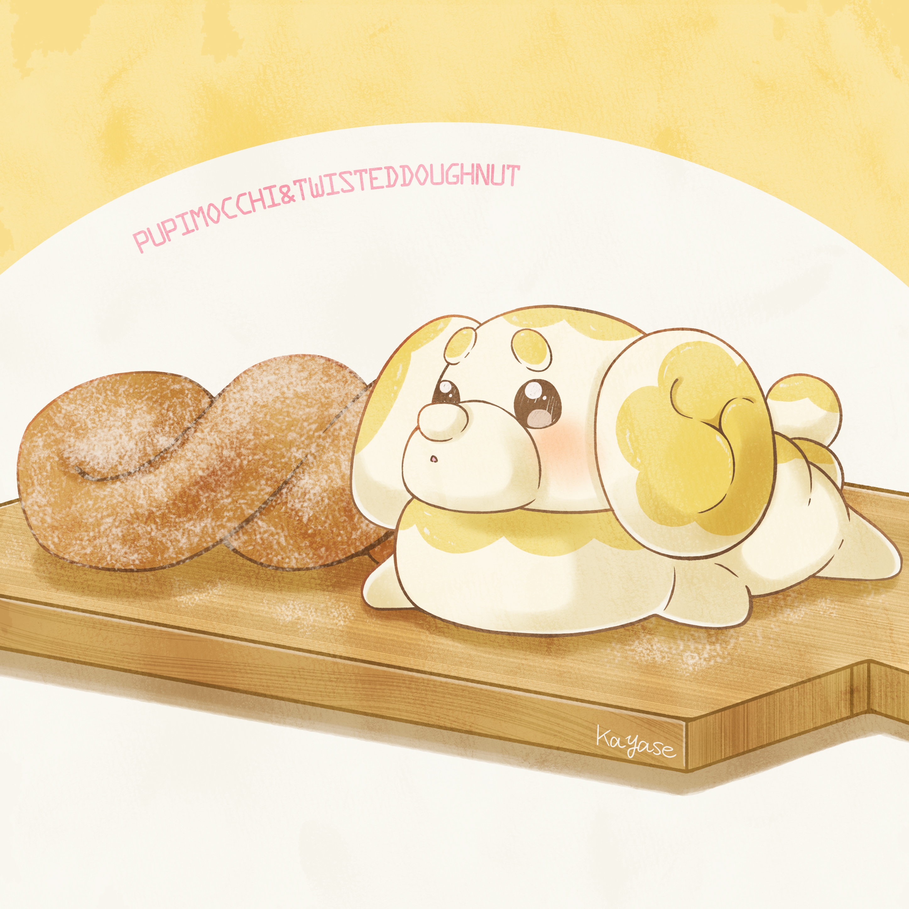 :o absurdres bread character_name commentary_request fidough food highres kayase_(xxx35e45636) looking_up lying nintendo no_humans on_stomach open_mouth pokemon pokemon_(creature) pokemon_focus signature solo
