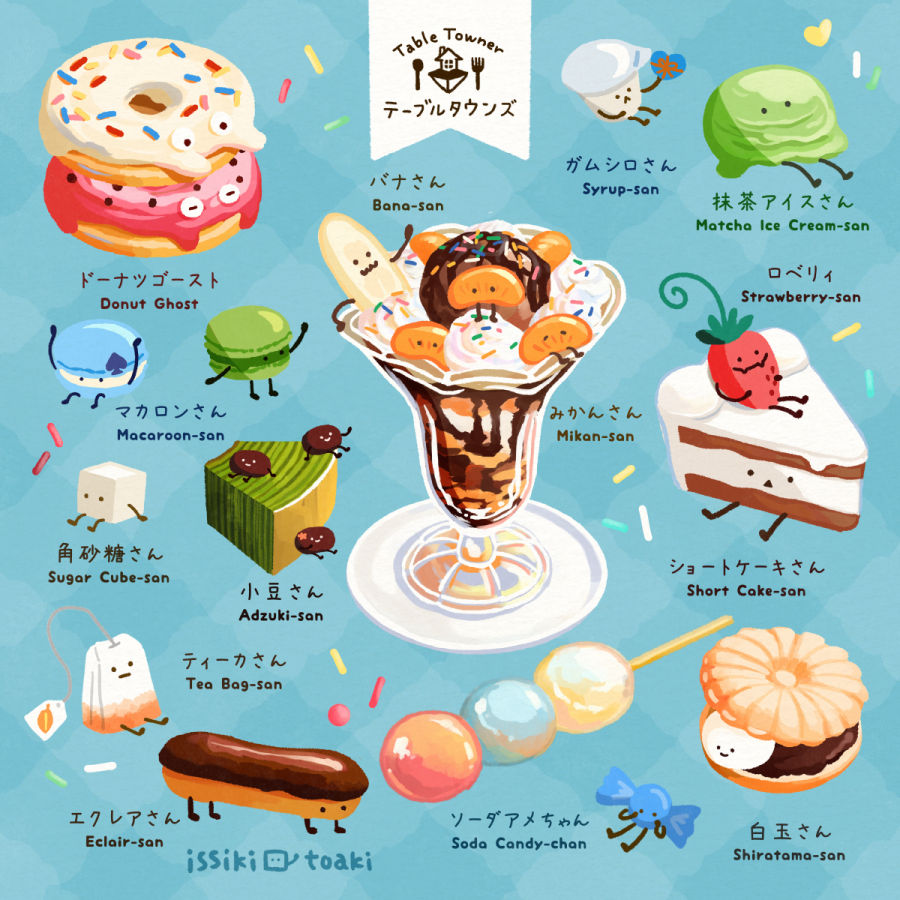artist_name blue_background cake cake_slice candy cherry cookie dango dessert donut english_text food food_focus fruit ice_cream issiki_toaki macaron no_humans original parfait plate sanshoku_dango simple_background sprinkles strawberry sweets swiss_roll wagashi