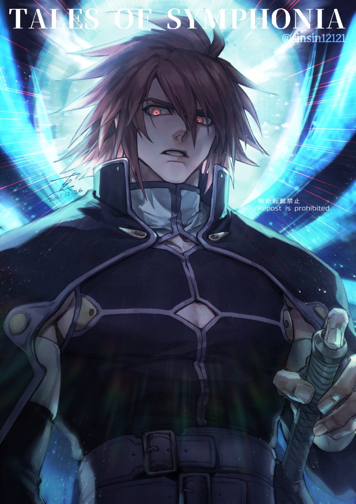 1boy belt cape commentary_request copyright_name dated hair_between_eyes holding holding_sword holding_weapon kratos_aurion male_focus muscular muscular_male parted_lips red_eyes red_hair shin_(sinsin12121) signature simple_background solo spiked_hair sword tales_of_(series) tales_of_symphonia twitter_username upper_body weapon