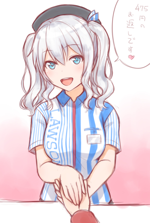 10s 1girl beret blue_eyes employee_uniform ha-ru hat holding_hands kantai_collection kashima_(kancolle) kashima_(lawson)_(kancolle) lawson long_hair pov silver_hair smile solo_focus translated two_side_up