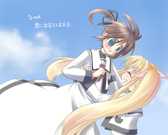 00s 0lilylily0 2girls :d ^_^ blonde_hair blue_sky blush brown_hair closed_eyes day dress fate_testarossa long_hair long_sleeves lyrical_nanoha mahou_shoujo_lyrical_nanoha multiple_girls open_mouth outdoors photoshop_(medium) school_uniform seishou_elementary_school_uniform sky smile surprised takamachi_nanoha tareme twintails very_long_hair white_dress wide-eyed