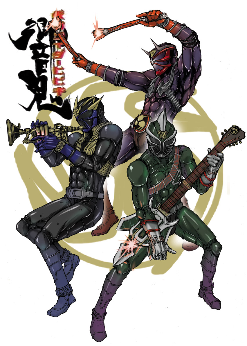 3boys denki_showgun guitar instrument kamen_rider kamen_rider_hibiki kamen_rider_hibiki_(series) kamen_rider_ibuki kamen_rider_todoroki male_focus multiple_boys oni the_super_dimension_fortress_katyusha trumpet