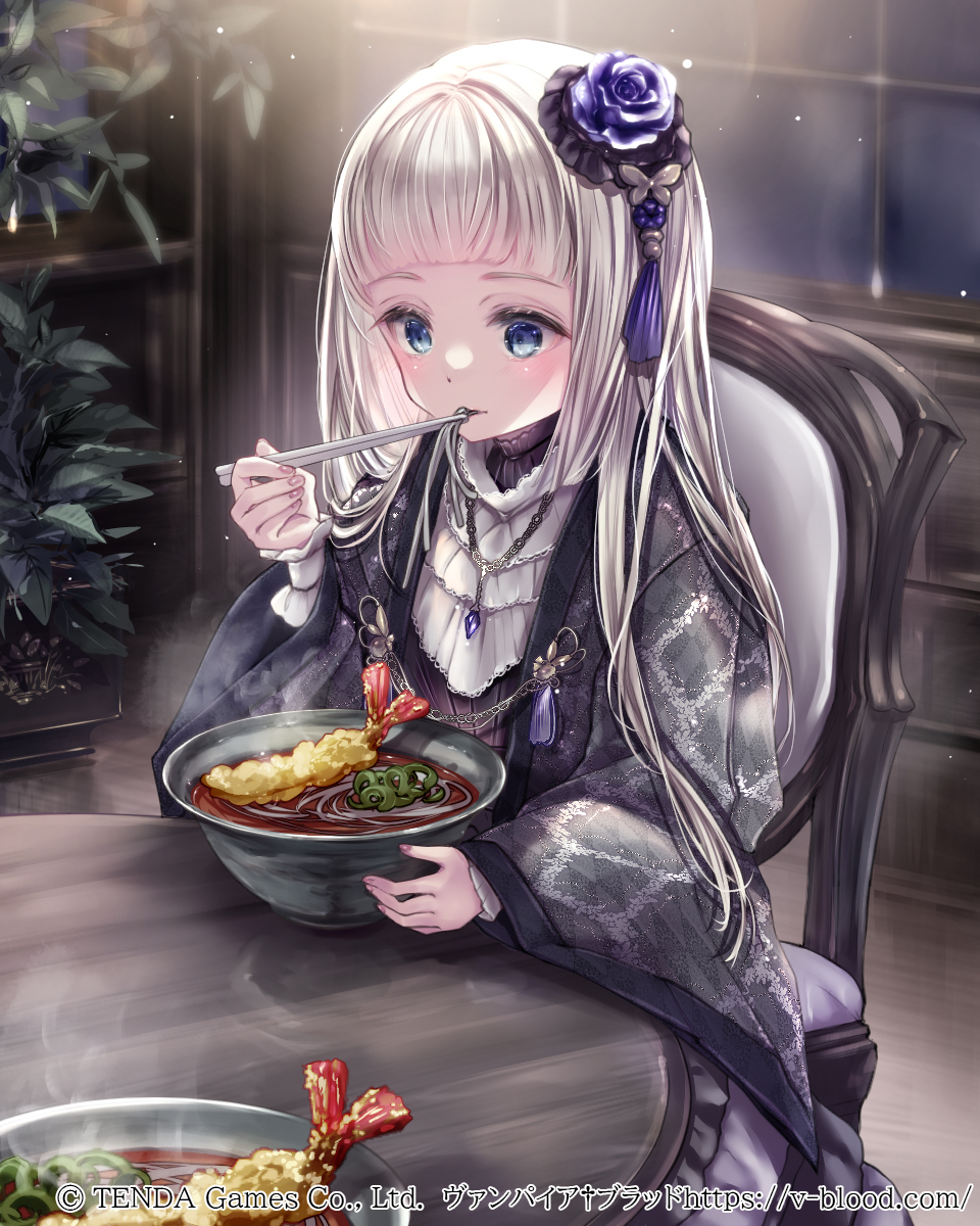 1girl black_choker black_dress black_haori blue_eyes bowl chair choker chopsticks commentary_request copyright_name copyright_notice dress eating flower food food_request frilled_choker frills hair_flower hair_ornament hane_segawa haori highres holding holding_chopsticks indoors japanese_clothes jewelry kitty_florence long_hair necklace official_art on_chair plate purple_flower shrimp shrimp_tempura sitting solo table tempura vampire_blood white_hair wide_sleeves wooden_table