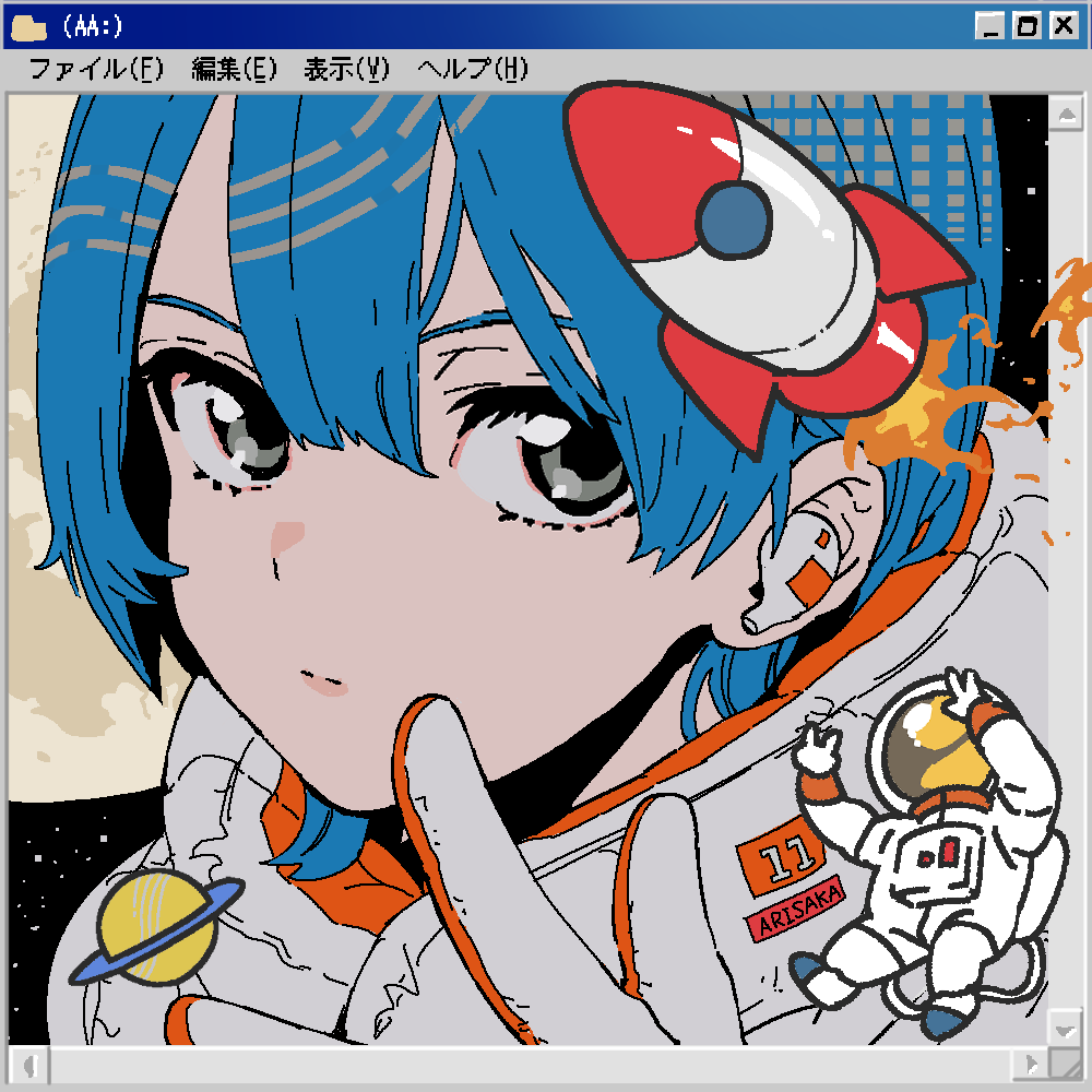 arisaka_ako astronaut looking_at_viewer microsoft_windows original tagme windows_98 windows_classic