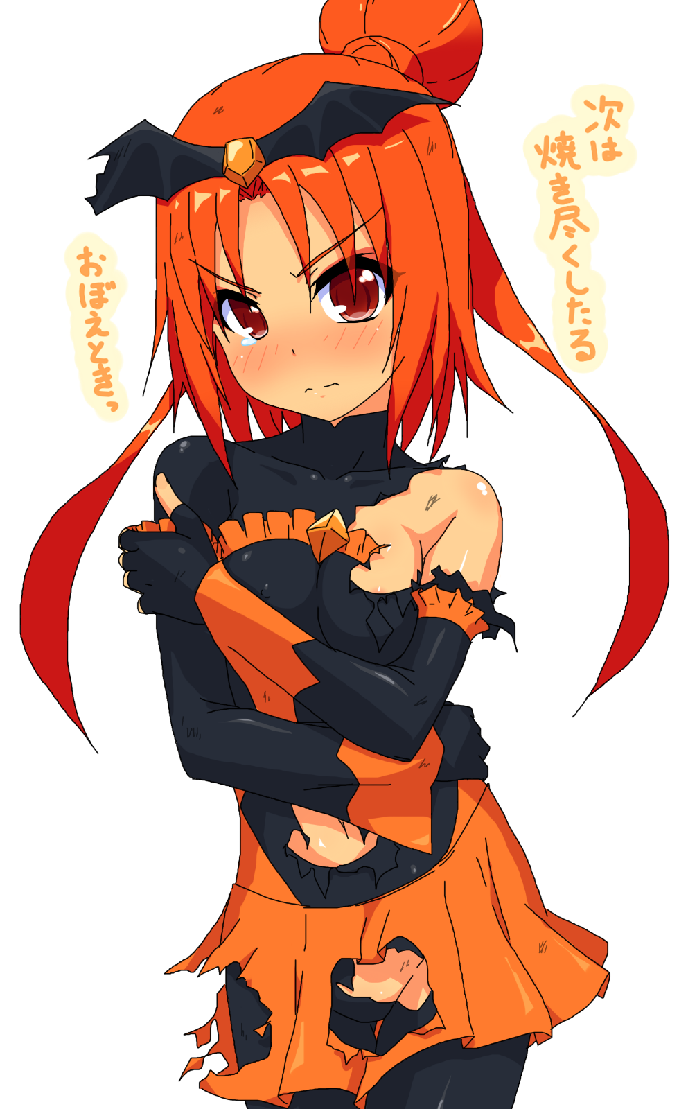 10s 1girl bad_end_precure bad_end_sunny black_bodysuit blush bodysuit breasts female_focus highres k10k matching_hair/eyes medium_breasts orange_eyes orange_hair precure simple_background smile_precure! solo tears text_focus torn_clothes translation_request white_background