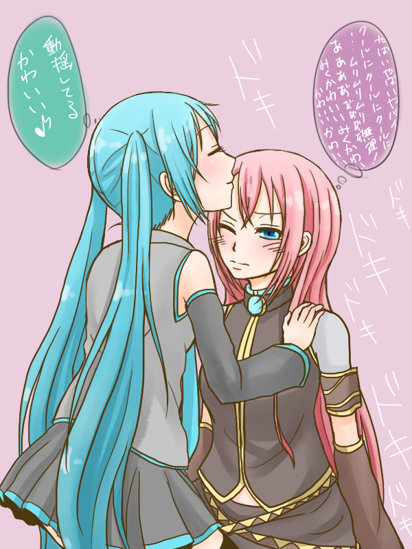 2girls bad_id bad_pixiv_id blue_eyes blue_hair blush detached_sleeves gazeichi hatsune_miku long_hair megurine_luka multiple_girls pink_hair skirt translation_request twintails very_long_hair vocaloid yuri