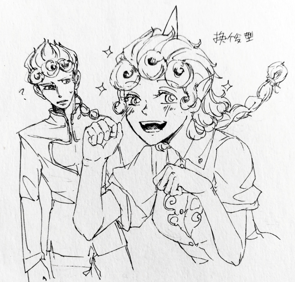 1boy 1girl ? alternate_hairstyle blush boned-woo braid braided_ponytail breasts cleavage_cutout clothing_cutout collared_shirt cosplay crossover curly_hair fangs giorno_giovanna giorno_giovanna_(cosplay) horn jojo_no_kimyou_na_bouken komano_aunn long_hair long_sleeves looking_at_another looking_at_viewer parted_lips paw_pose pectoral_cleavage pectorals puffy_short_sleeves puffy_sleeves shirt short_sleeves sidelocks smile sparkle sweatdrop touhou vento_aureo