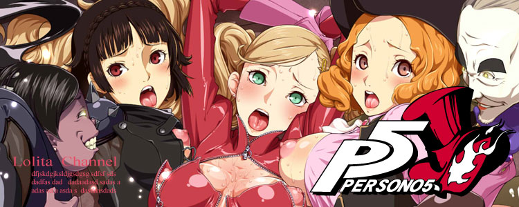 10s breasts lolita_channel monster_boy persona persona_5 sample_watermark teaser text_focus watermark