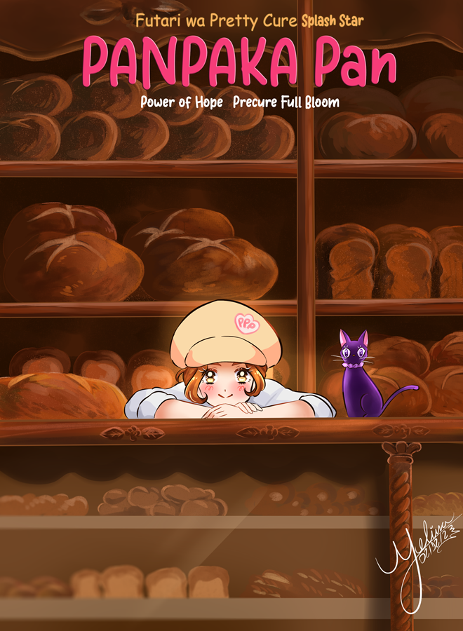 2girls animalization bakery blush bread brown_eyes brown_hair brown_hat cat closed_mouth cosplay dated english_text food futari_wa_precure_splash_star hat hyuuga_saki jiji_(majo_no_takkyuubin) jiji_(majo_no_takkyuubin)_(cosplay) kibou_no_chikara_otona_precure_&#039;23 looking_at_viewer majo_no_takkyuubin mel-chan mishou_mai multiple_girls parody precure shelf shirt shop short_hair signature smile white_shirt