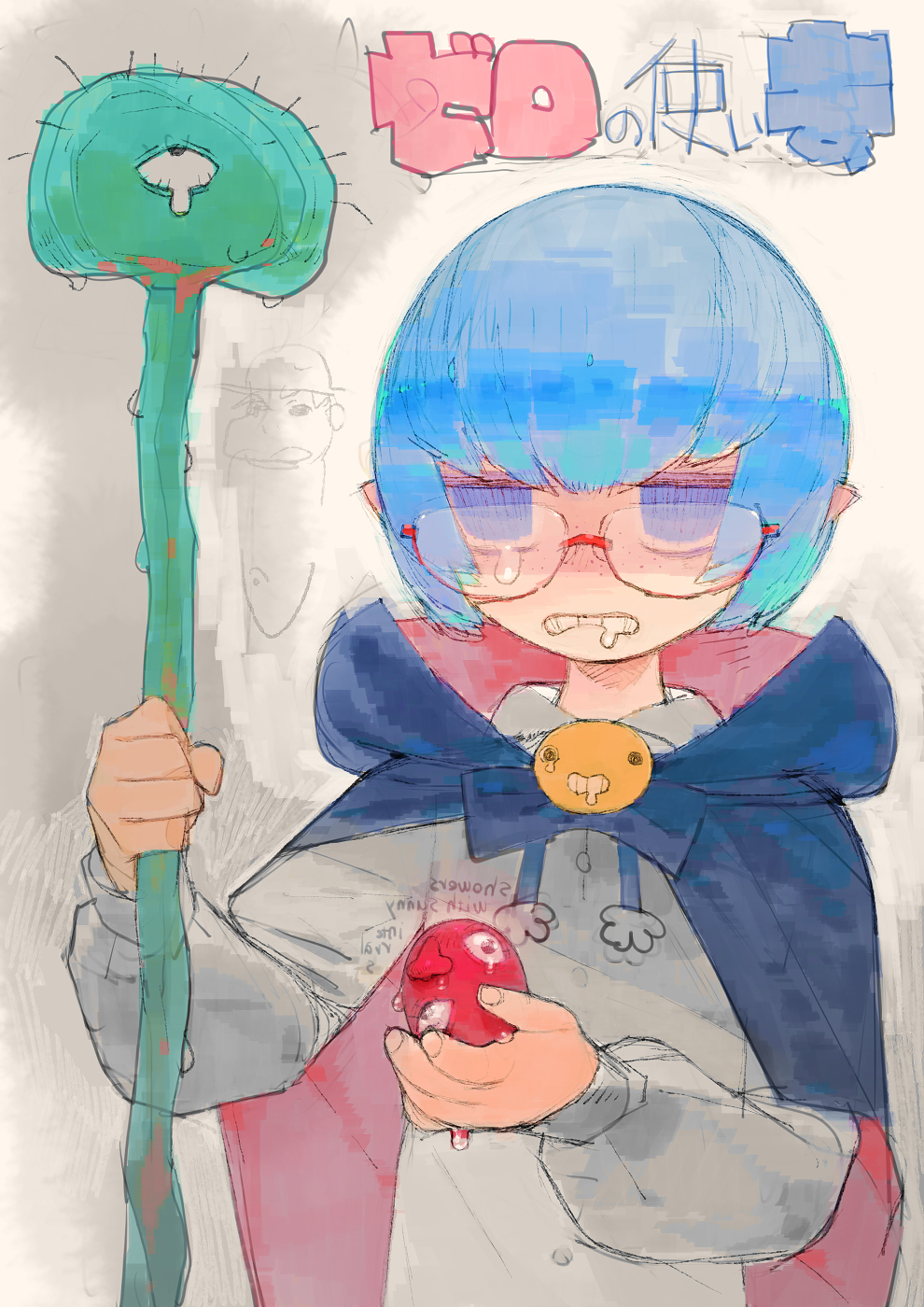 backwards_text behelit berserk blue_eyes blue_hair cape commentary freckles glasses highres holding original pointy_ears saliva short_hair single_tear umezawa_michiko