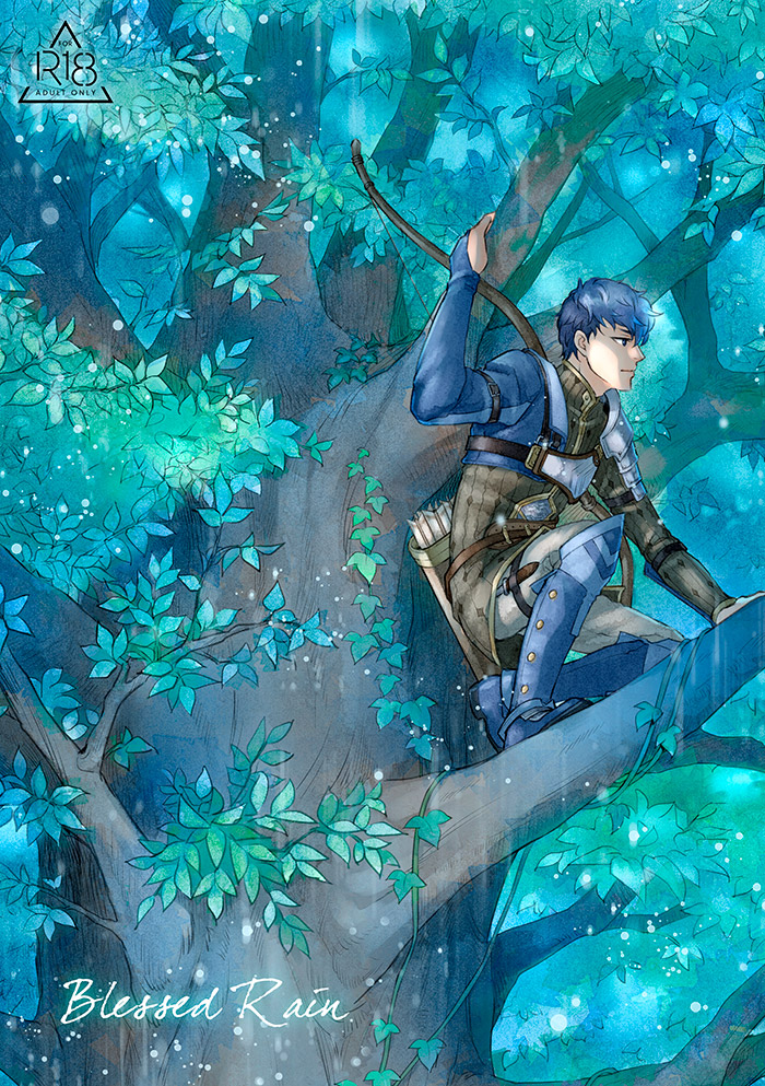 1boy blue_eyes blue_hair bow_(weapon) canopy elbow_gloves fire_emblem fire_emblem_echoes:_shadows_of_valentia fire_emblem_gaiden gloves holding holding_bow_(weapon) holding_weapon in_tree male_focus nintendo on_one_knee python_(fire_emblem) rain solo squatting tamami_if tree water_drop weapon
