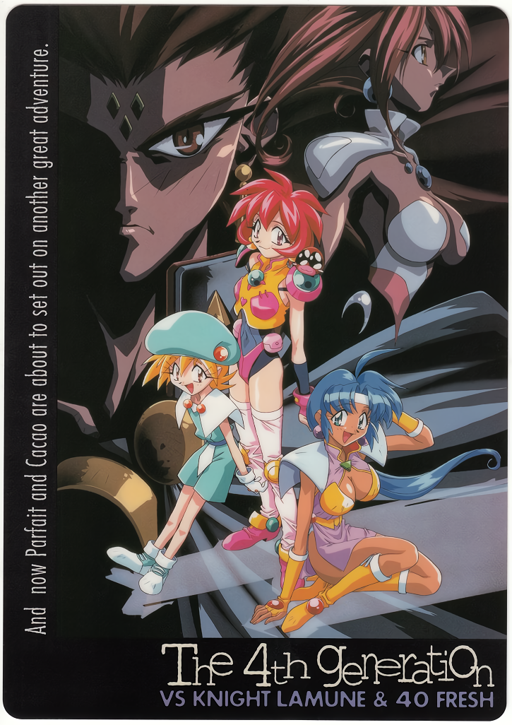 1990s_(style) 1boy 4girls arm_behind_head arm_up armor blonde_hair blue_eyes blue_hair boots breasts cacao_(lamune) character_name cleavage copyright_name dark-skinned_female dark_skin electone english_text facial_mark forehead_mark hat kotobuki_tsukasa lamuness_iv large_breasts lemon_(vs_knight_lamune_&amp;_40_fresh) long_hair looking_at_viewer multiple_girls non-web_source official_art open_mouth parfait_(lamune) pq_(lamune) profile red_eyes red_hair retro_artstyle short_hair shorts smile thighhighs vs_knight_lamune_&amp;_40_fresh
