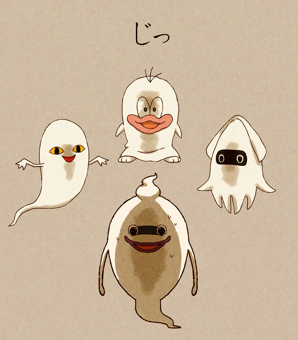 10s bad_id bad_pixiv_id blooper_(mario) crossover floating full_body ghost kanacho looking_at_viewer mario_(series) multiple_crossover nenaiko_dare_da nenaiko_dare_da_ghost nintendo no_humans obake_no_q-tarou open_mouth purple_lips q-tarou simple_background sweat sweatdrop traditional_youkai trait_connection whisper_(youkai_watch) youkai_watch