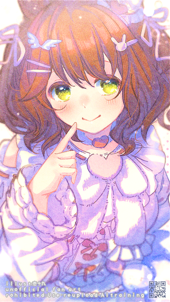 1girl animal_ears aston_machan_(everlasting_candy)_(umamusume) aston_machan_(umamusume) blush bow brown_hair closed_mouth commentary_request detached_sleeves dress english_text green_eyes hair_ornament hair_ribbon hairclip hand_up horse_ears ittokyu long_sleeves looking_at_viewer pink_ribbon puffy_long_sleeves puffy_sleeves qr_code rabbit_hair_ornament red_bow ribbon smile solo umamusume watermark white_dress white_sleeves wing_hair_ornament