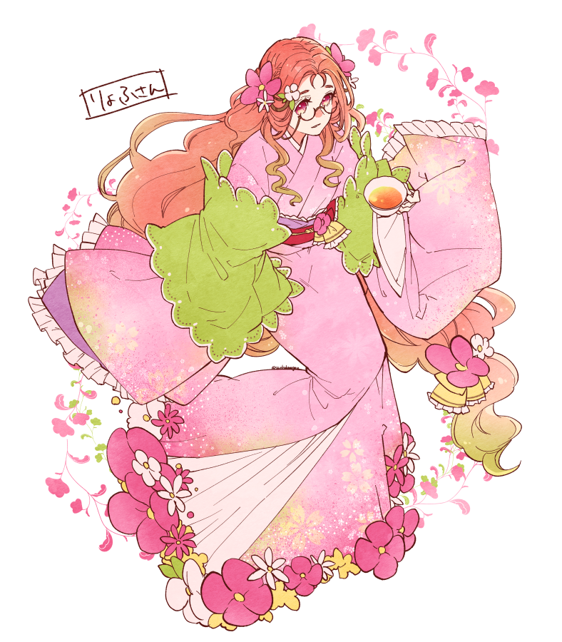 1girl cup eyewear_strap floral_print flower flower_trim frilled_sleeves frills full_body glasses gradient_hair green_hair green_shawl hair_flower hair_ornament holding holding_cup japanese_clothes kimono long_hair looking_at_viewer low-tied_long_hair masaki_(star8moon) multicolored_hair obi orange_hair original parted_bangs parted_lips pink_eyes pink_flower pink_kimono sash shawl simple_background smile solo tea teacup very_long_hair wavy_hair white_background white_flower yellow_flower