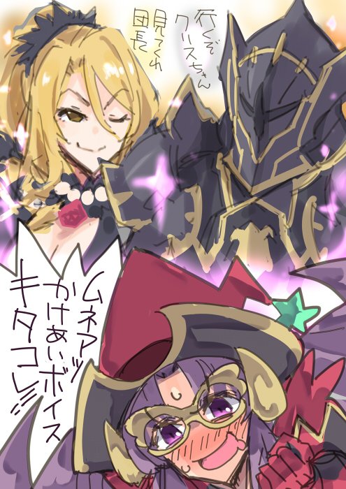 3girls ;) armor black_armor blonde_hair blush breasts christina_(princess_connect!) cleavage closed_mouth drooling gloves hair_between_eyes hat ito_ryo jun_(princess_connect!) large_breasts long_hair mouth_drool multiple_girls nanaka_(princess_connect!) nose_blush one_eye_closed parted_bangs ponytail princess_connect! purple_eyes purple_hair red_gloves red_hat smile split_mouth translation_request v-shaped_eyebrows witch_hat