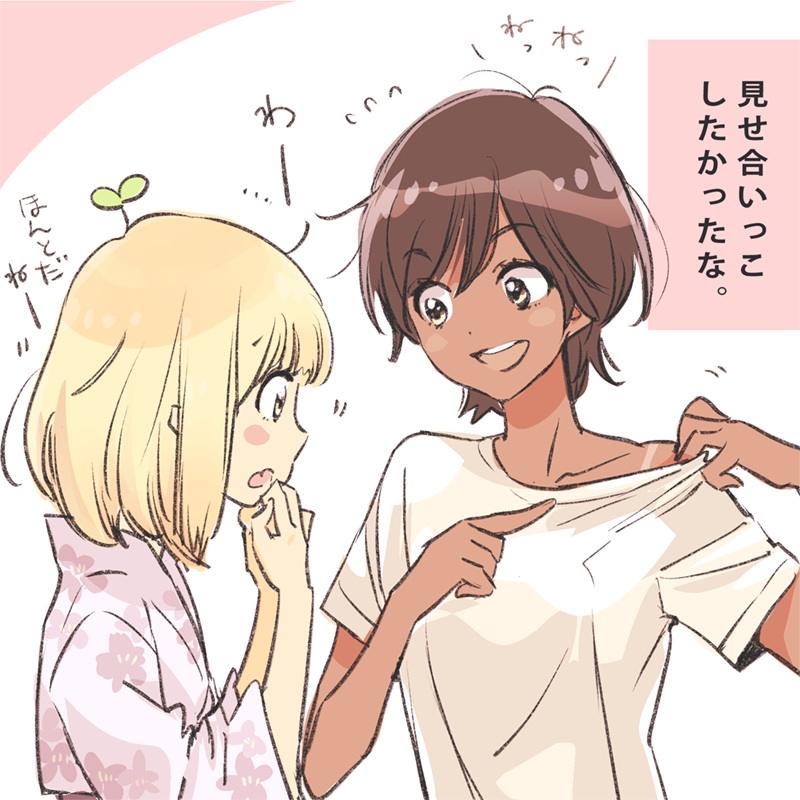 2girls asagao_to_kase-san blonde_hair blush_stickers brown_eyes brown_hair dark-skinned_female dark_skin japanese_clothes kase_tomoka kimono medium_hair multiple_girls official_art plant_on_head presenting_tanlines shirt short_hair smile t-shirt takashima_hiromi tan tanline tanlines translation_request upper_body yamada_yui yuri