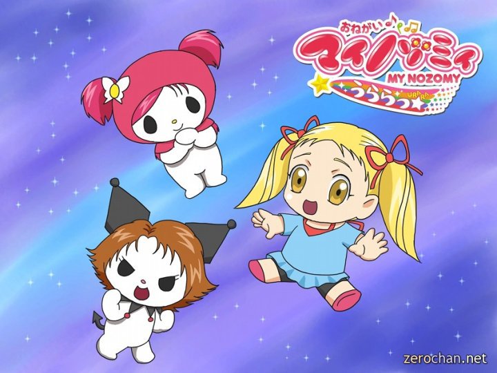 3girls black_eyes blonde_hair chibi cosplay kasugano_urara_(yes!_precure_5) kuromi kuromi_(cosplay) kurumi_nui kurumi_nui_(cosplay) multiple_girls my_melody my_melody_(cosplay) natsuki_rin non-web_source onegai_my_melody parody precure sanrio sky star_(symbol) style_parody takeuchi_junko title_parody voice_actor_connection yellow_eyes yes!_precure_5 yes!_precure_5_gogo! yumehara_nozomi