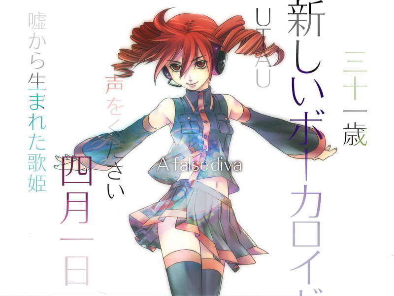 1girl detached_sleeves drill_hair female_focus headphones kasane_teto kasane_teto_(utau) pleated_skirt red_eyes red_hair skirt solo thighhighs toyu twin_drills utau vocaloid