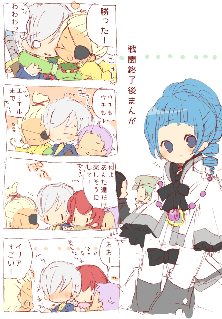 4koma alfa_system ange_serena black_hair blue_eyes blue_hair blush capelet coat comic dress eyepatch green_hair grey_hair hat heart hermana_larmo iria_animi jewelry long_hair necklace open_mouth purple_hair qq_selesneva red_hair ribbon ricardo_soldato ruca_milda scarf short_hair spada_belforma sword tales_of_(series) tales_of_innocence weapon white_hair