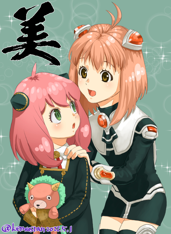 2girls antenna_hair anya_(spy_x_family) blush brown_eyes commentary_request crossover dress green_eyes hands_on_another&#039;s_shoulders holding holding_stuffed_toy jacket looking_at_another momo_mizrahi multiple_girls open_mouth pink_hair short_hair smile sonomoto_shinzou_(natsume_kyouji) spy_x_family stuffed_toy thighhighs xenosaga zettai_ryouiki