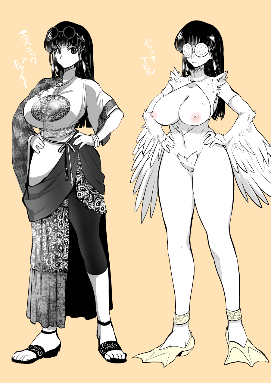 1girl black_hair breasts chinese_clothes commentary_request dual_persona duck_shoes elbow_gloves eyewear_on_head feather-trimmed_gloves genderswap genderswap_(mtf) glasses gloves highres huge_breasts long_hair looking_at_viewer marimo_(yousei_ranbu) mousse_(ranma_1/2) navel nipples ranma_1/2 simple_background solo standing translation_request yellow_background