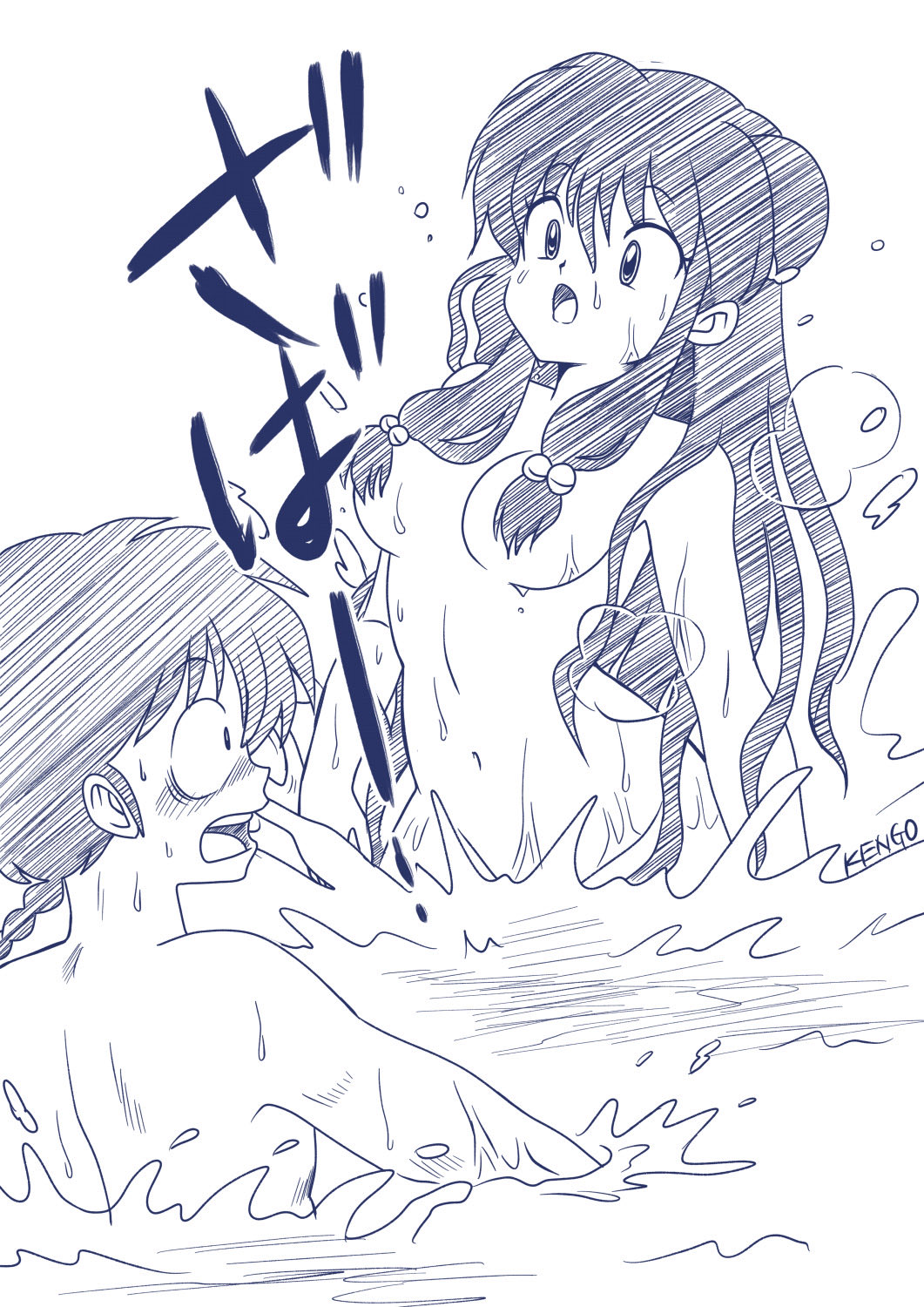 1boy 1girl artist_name bell braid breasts commentary double_bun embarrassed hair_bell hair_bun hair_censor hair_ornament hair_over_breasts highres kengo_(kings_area_81) long_hair mixed-sex_bathing monochrome navel nude open_mouth partially_submerged ranma_1/2 saotome_ranma scene_reference shampoo_(ranma_1/2) shared_bathing sidelocks water