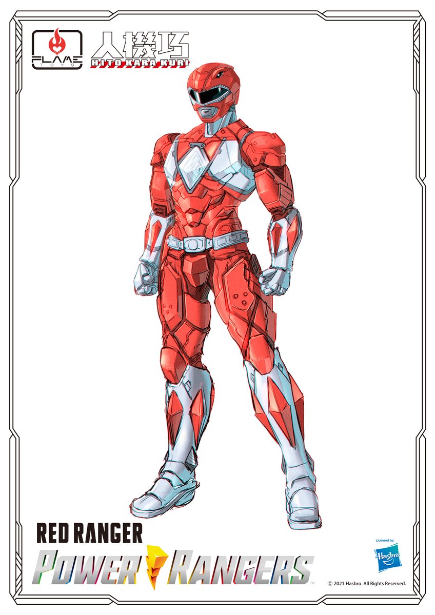1boy arms_at_sides character_name clenched_hands copyright_name flame_toys helmet logo looking_ahead male_focus mighty_morphin_power_rangers mighty_morphin_red_ranger official_art power_rangers rocky_desantos saban_entertainment solo tokusatsu tyranno_ranger white_background