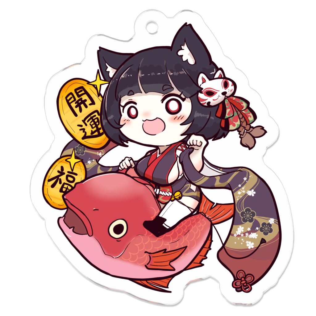1girl animal animal_ear_fluff animal_ears azur_lane bell black_hair black_kimono blush blush_stickers carp chibi commentary_request fish full_body hair_ribbon hand_up himajin_(fd_jin) japanese_clothes jingle_bell charm_(object) kimono looking_at_viewer mask mask_on_head nose_blush on_animal open_mouth paw_pose print_kimono ribbon riding riding_animal short_hair simple_background smile solo sparkle split_mouth tassel thighhighs transparent_background white_eyes white_thighhighs wide_sleeves yamashiro_(azur_lane)