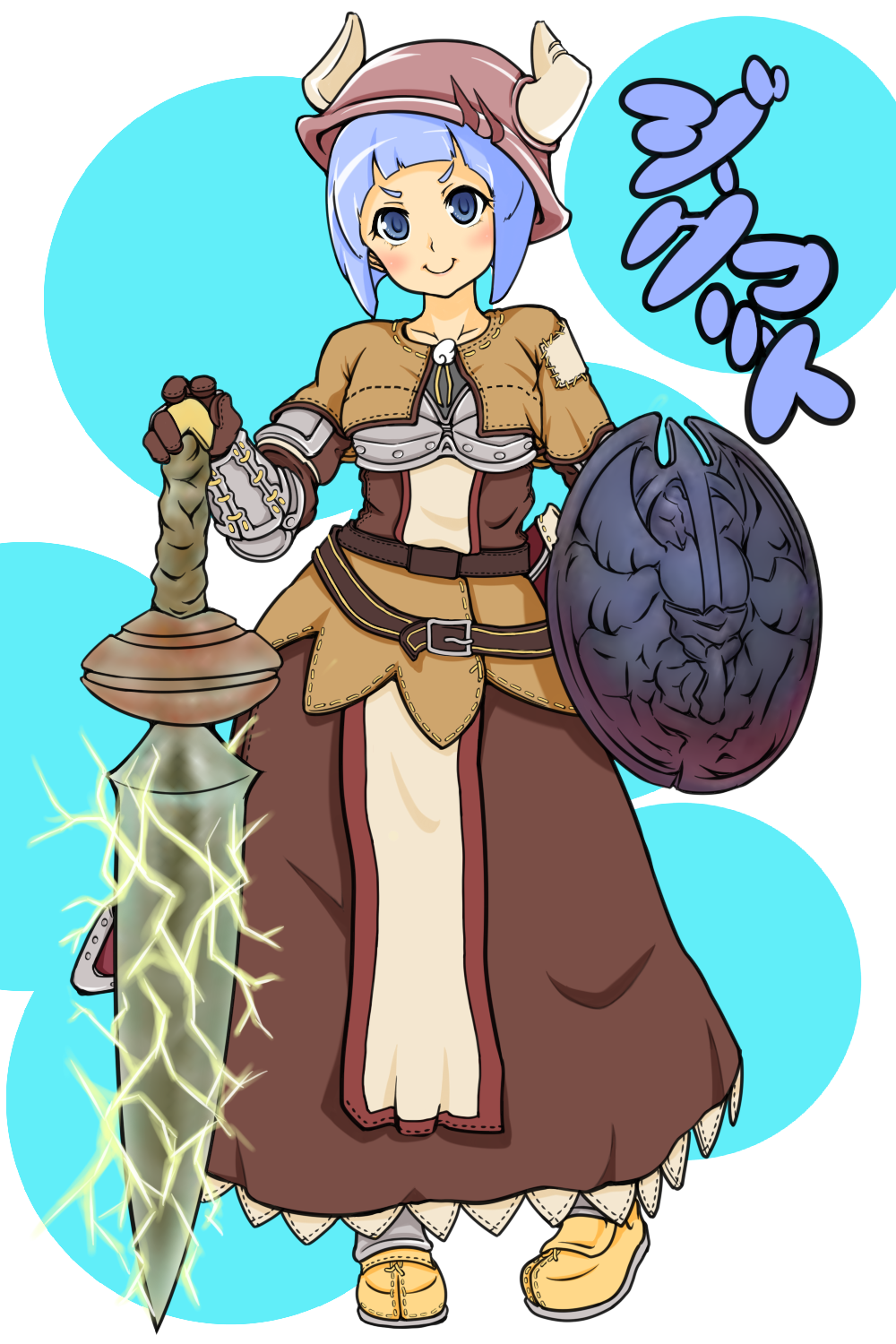1girl arched_bangs belt blue_eyes blue_hair blunt_bangs blush brown_belt brown_capelet brown_dress brown_gloves capelet chest_guard closed_mouth commentary_request dress electricity fake_horns full_body gloves helmet highres holding holding_shield holding_sword holding_weapon horned_helmet horns looking_at_viewer ragnarok_iris ragnarok_online shield shoes short_hair smile solo sword swordsman_(ragnarok_online) translation_request v-shaped_eyebrows weapon yellow_shoes