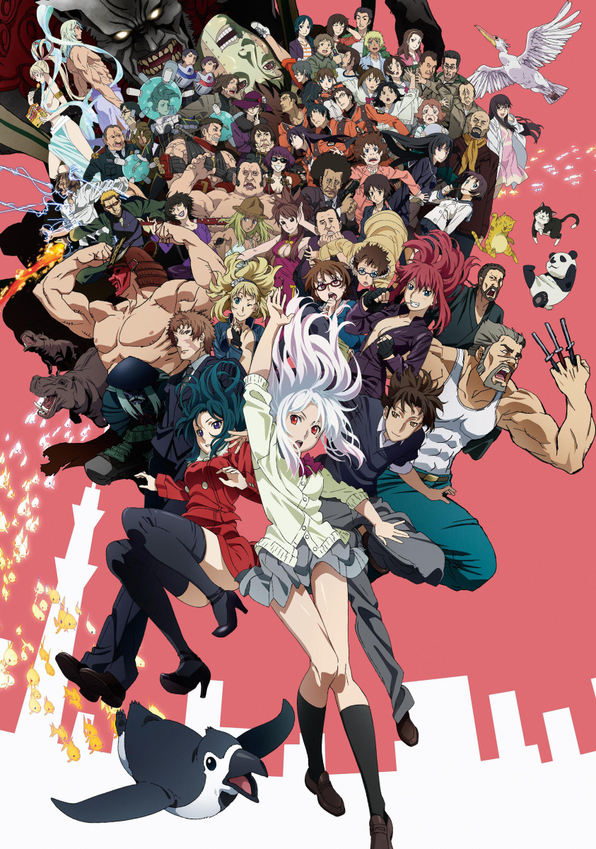 00s 10s 6+boys 6+girls armor azuma_kyoutaro azuma_minami_(tokyo_esp) bald beard bird black_hair blonde_hair blue_eyes blue_hair blue_skirt breasts brown_eyes brown_hair cat cleavage dark_skin edoyama_murasaki everyone facial_hair fingerless_gloves fire fish floating_hair flying_fish food formal_clothes ga-rei ga-rei_zero ghostbusters glasses gloves glowing glowing_eyes green_hair grey_hair gun hat helmet high_heels highres hippopotamus isayama_yomi izumi_mami jacket japanese_armor jumpsuit kanze_tooru kasuga_natsuki kneehighs knife kuroi_kobushi kuroi_kozuki kusuno_kudou lightning loafers long_hair looking_at_viewer mask medium_breasts military military_uniform miniskirt multiple_boys multiple_girls necktie official_art open_clothes open_mouth ozora_ayumu panda peggi penguin pink_background pocky professor_(tokyo_esp) purple_eyes purple_hair red_eyes red_hair red_jacket scar scarf school_uniform serafuku shindou_masaki shirt shoes short_hair skirt sleeves_rolled_up smile socks suit sunglasses thighhighs tokyo_esp topless_female topless_male tsuchimiya_kagura urushiba_rindou urushiba_rinka weapon white_hair white_shirt zettai_ryouiki