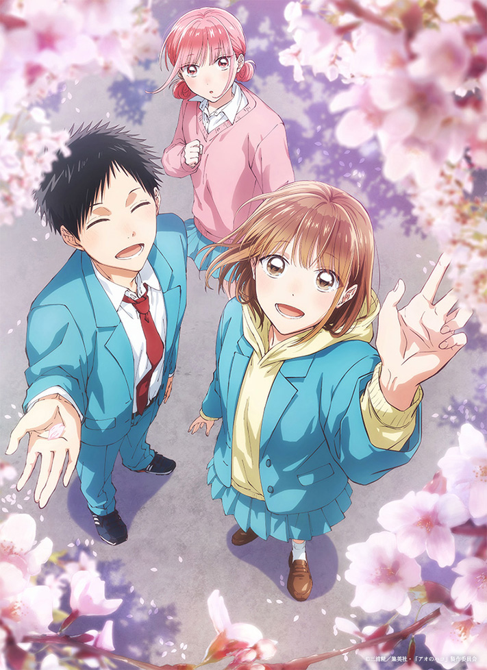 1boy 2girls :d :o ao_no_hako aqua_jacket aqua_pants aqua_skirt arm_at_side black_footwear black_hair blazer blu-ray_cover blurry blurry_foreground blush brown_eyes brown_footwear brown_hair cherry_blossoms chouno_hina clenched_hand closed_eyes collared_shirt commentary copyright_notice cover dappled_sunlight day dot_nose double_bun dvd_cover floating_hair from_above hair_bun hand_on_own_chest hand_up holding holding_petal hood hoodie inomata_taiki jacket kano_chinatsu layered_sleeves legs_apart loafers long_sleeves looking_at_viewer lower_teeth_only miniskirt multiple_girls necktie nose_blush offering_hand official_art open_clothes open_collar open_hand open_jacket open_mouth outdoors outstretched_arm pants parted_lips petals petals_on_ground pink_eyes pink_hair pink_petals pink_sweater pleated_skirt reaching reaching_towards_viewer red_necktie school_uniform shirt shirt_under_sweater shoes short_hair sidelocks skirt smile sneakers socks spiked_hair spring_(season) standing sunlight sweater tanino_miho teeth v-neck very_low_bun very_short_hair white_shirt white_socks yellow_hoodie