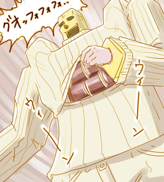 buttons cowboy_shot kinnikuman long_sleeves meme_attire monster no_humans open-chest_sweater open_mouth sunshine_(kinnikuman) sweater
