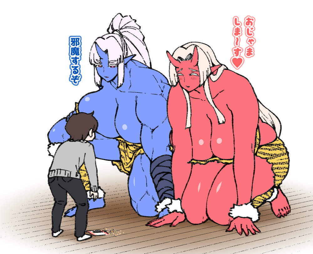 1boy 2girls animal_print arm_wrap bare_shoulders blue_oni blue_skin blush breasts brown_hair cleavage colored_skin fur_cuffs horns huge_breasts kneeling long_hair multiple_girls muscular muscular_female nenbuta oni original pointy_ears ponytail red_oni red_skin setsubun short_hair sidelocks size_difference skin-covered_horns smile tiger_print translation_request