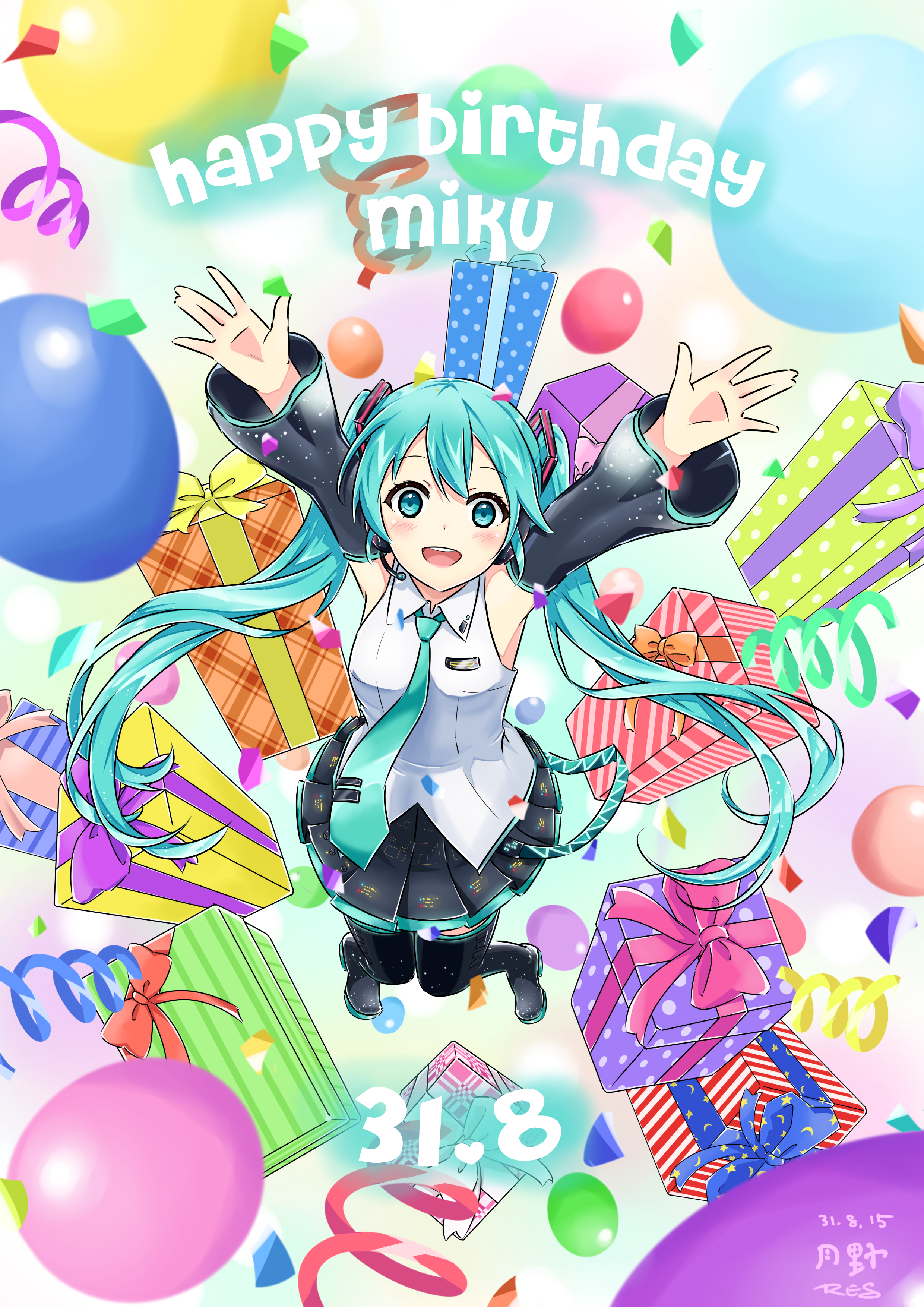 1girl absurdres aqua_eyes aqua_hair aqua_necktie arms_up balloon black_boots black_skirt black_sleeves blush boots box character_name commentary confetti dated detached_sleeves english_text full_body gift gift_box happy_birthday hatsune_miku hatsune_miku_(vocaloid3) highres long_hair long_sleeves looking_at_viewer midair miniskirt necktie open_mouth outstretched_arms pleated_skirt shirt skirt sleeveless sleeveless_shirt smile solo thigh_boots tsukino_(nakajimaseiki) twintails very_long_hair vocaloid white_shirt