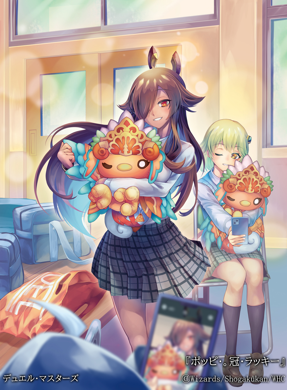 2girls aqua_hair bag black_hair black_skirt black_socks blue_vest blurry blurry_foreground cellphone chair colored_inner_hair copyright_notice dark-skinned_female dark_skin desk dragon_musume_ni_naritakunai! duel_masters eyewear_on_head green_hair green_skirt hair_ornament hairclip highres holding holding_stuffed_toy indoors long_hair long_sleeves looking_at_viewer multicolored_hair multiple_girls nagareboshi_asche official_art on_chair one_eye_closed open_mouth orange_eyes phone photo_shoot plaid_clothes plaid_skirt plastic_bag red_ribbon ribbon sava_k_zeos school_bag school_uniform shirt shoes sidelocks sitting skirt smartphone socks standing stuffed_toy sweater_vest tumikaze upper_body very_long_hair vest white_shirt window yellow_eyes