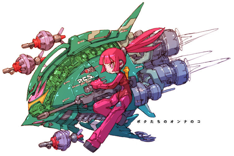 1girl android bodysuit elmeth gun gundam mecha mobile_armor mobile_suit_gundam nakayama_tooru original peachclass pink_eyes pink_hair ponytail rifle robot rocket sniper_rifle weapon